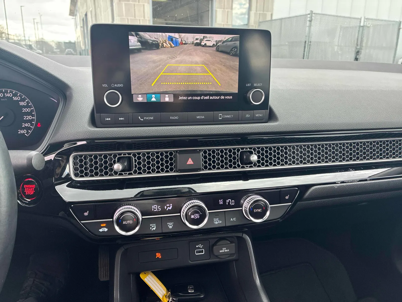 Console