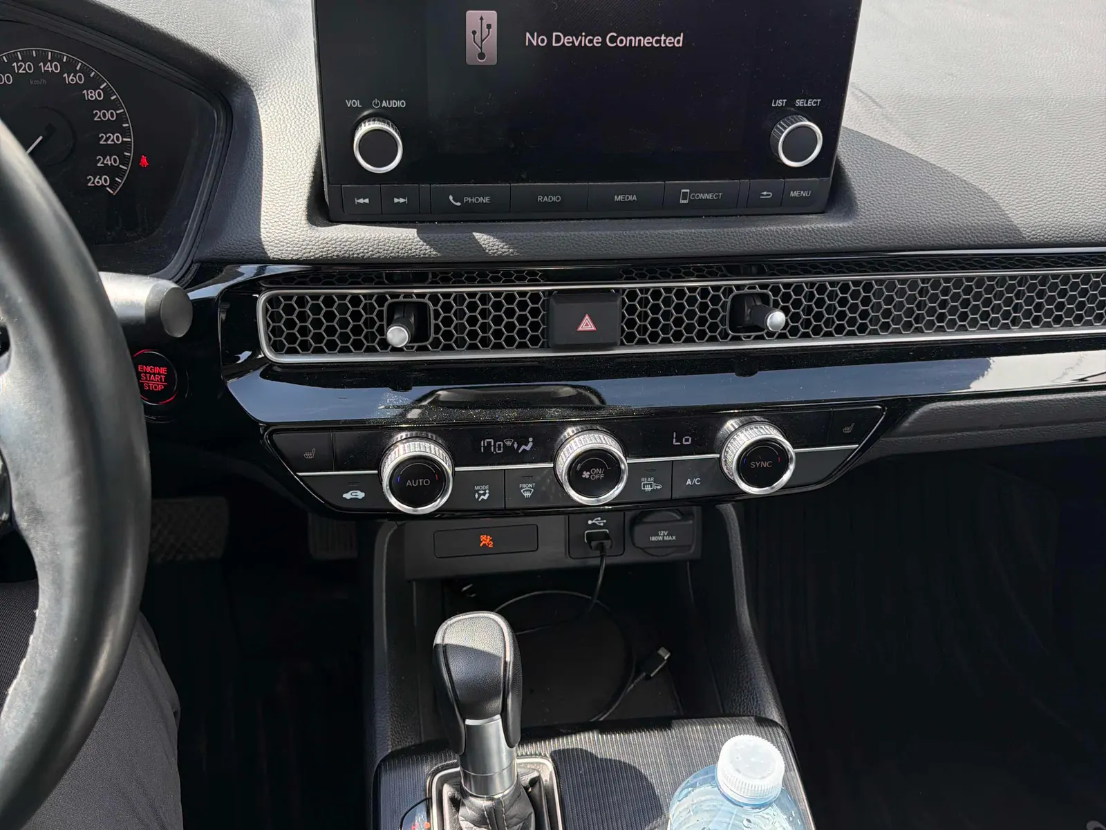 Console