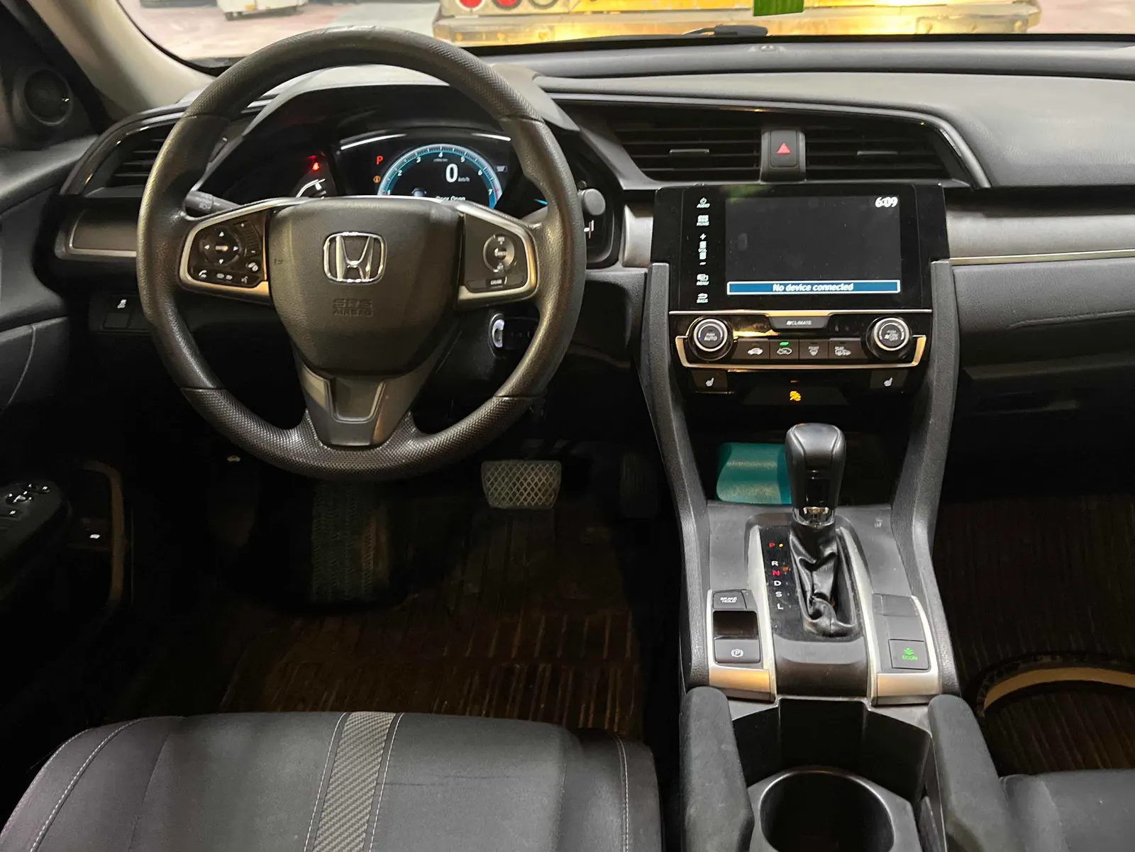 Console