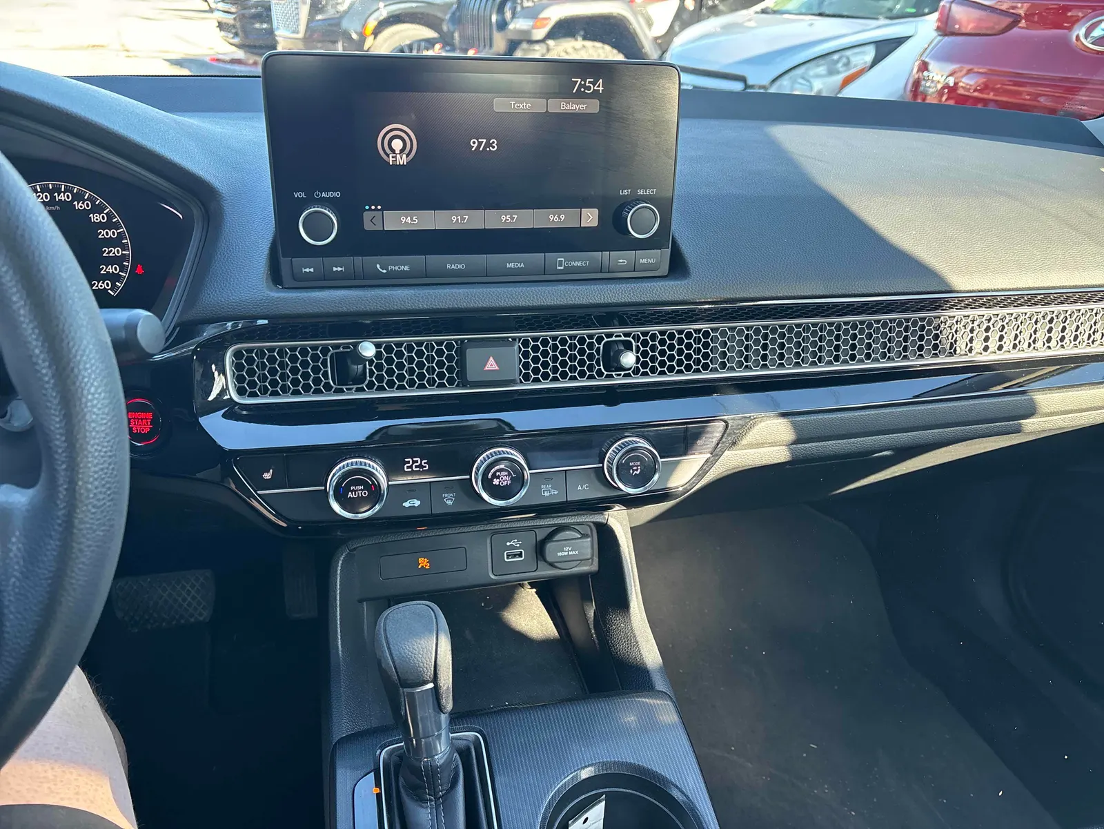 Console