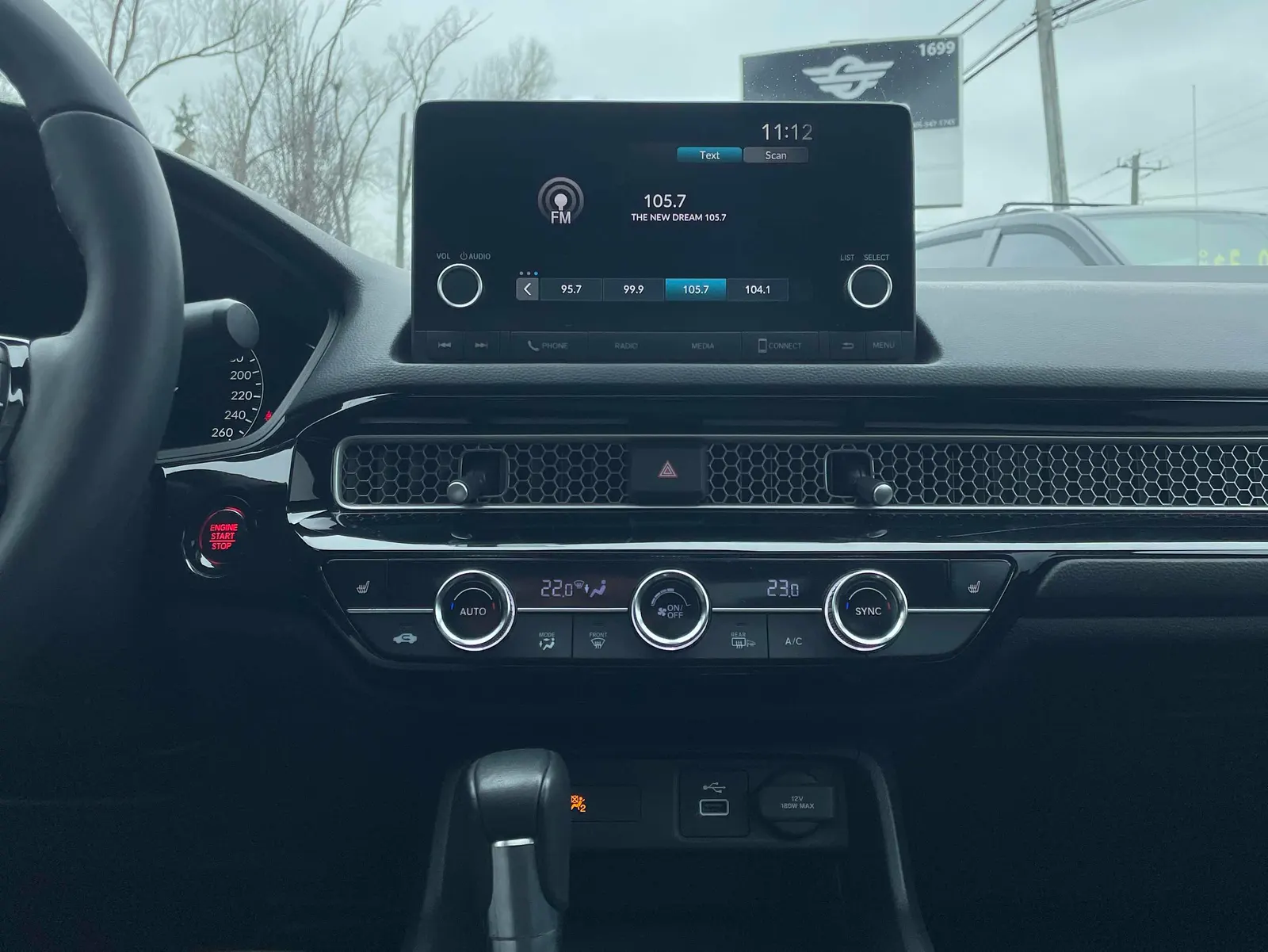 Console