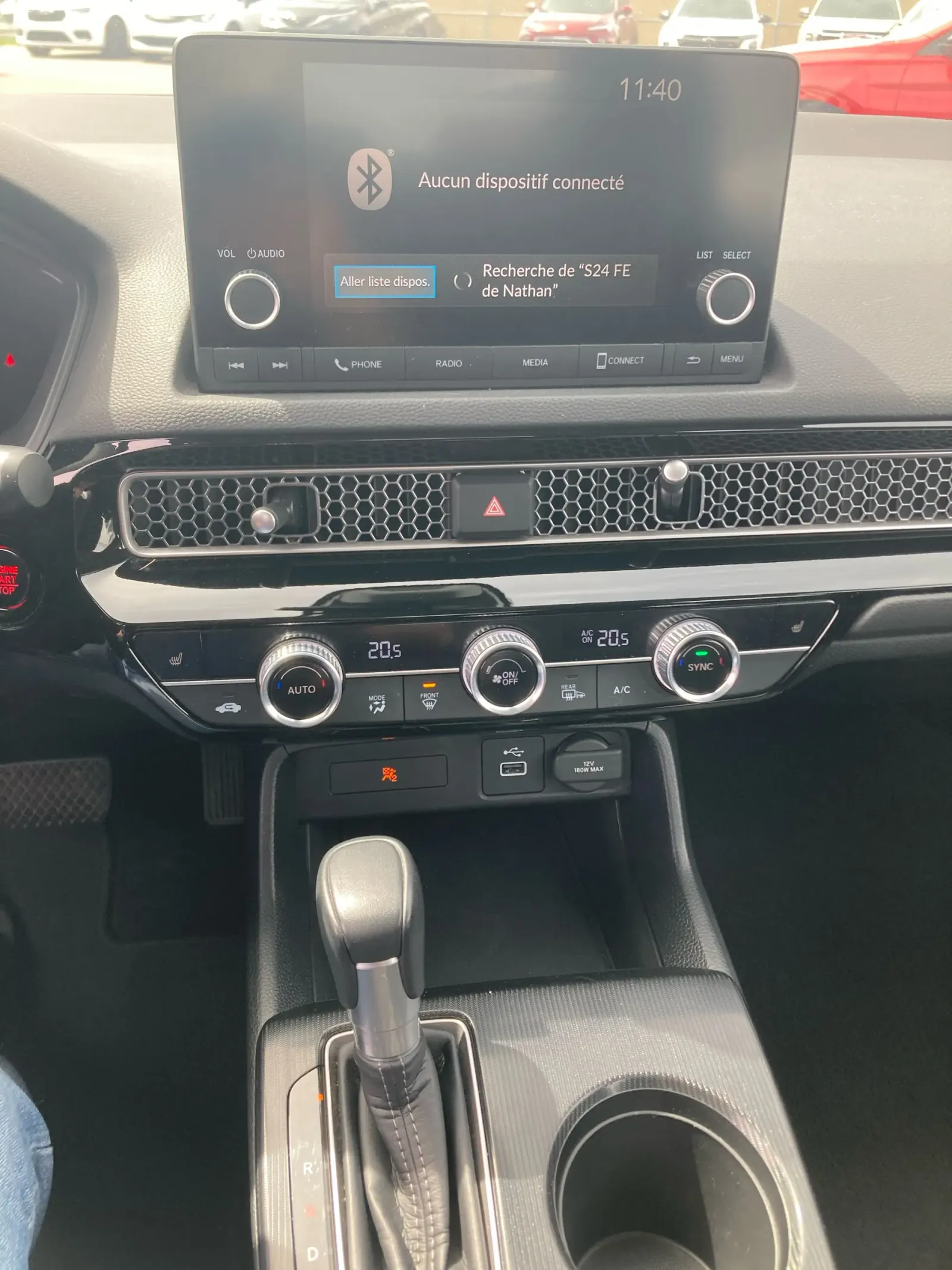 Console