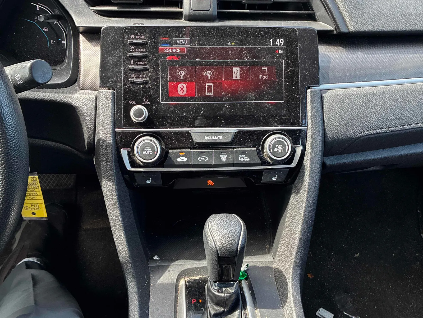 Console