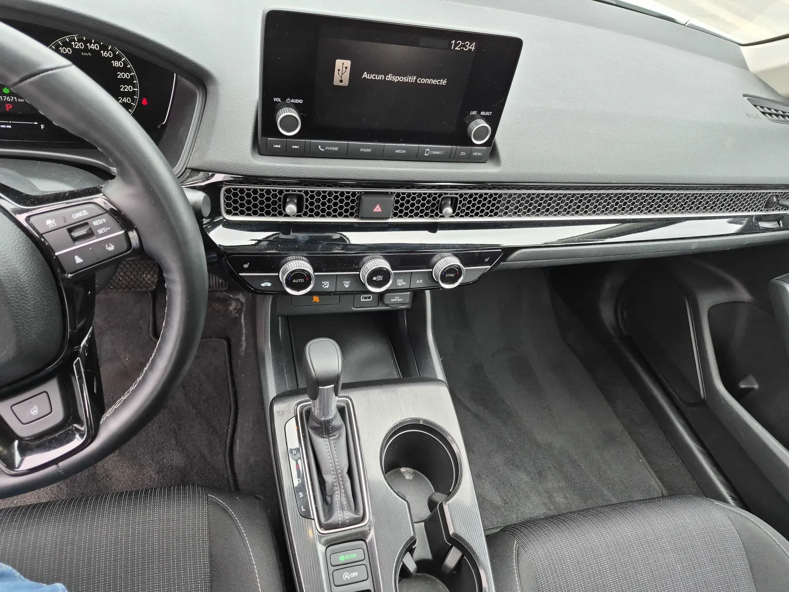 Console