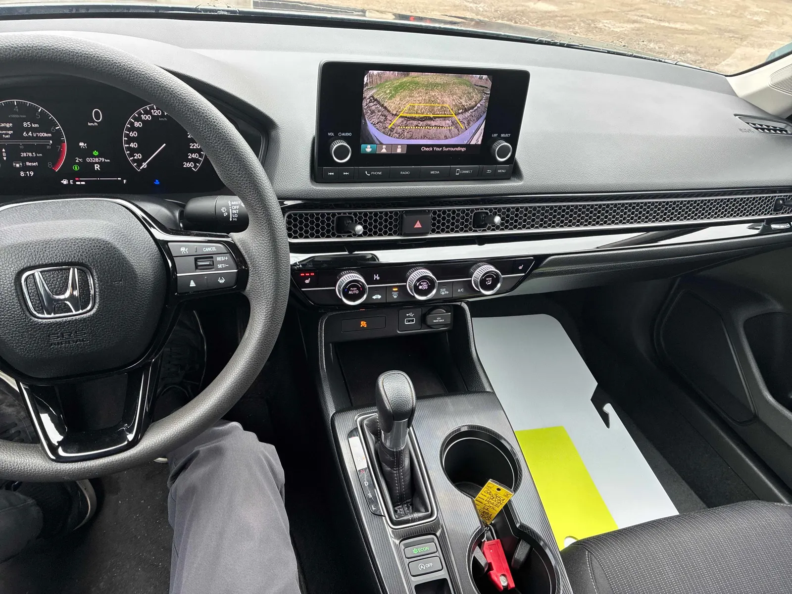 Console