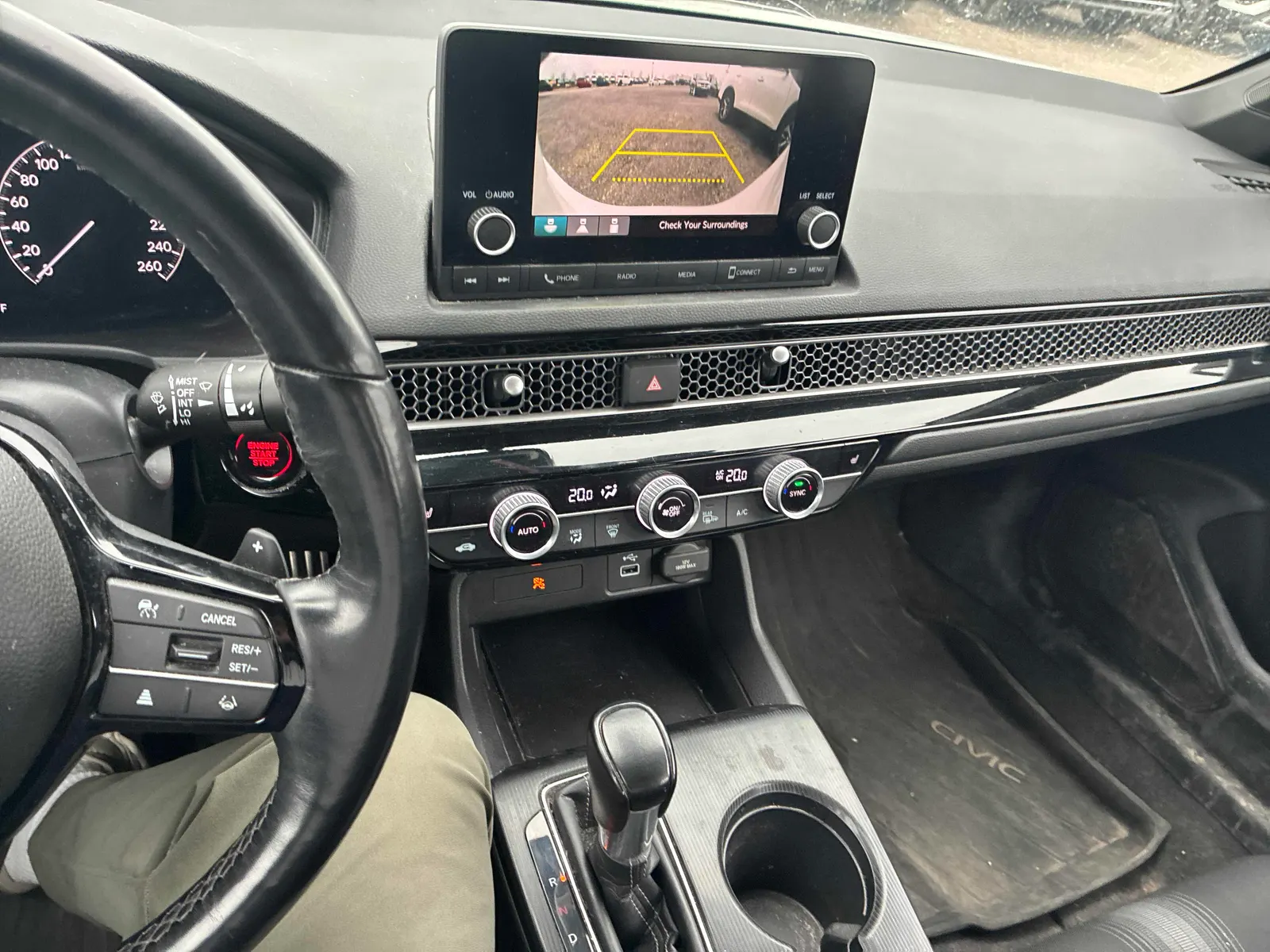 Console