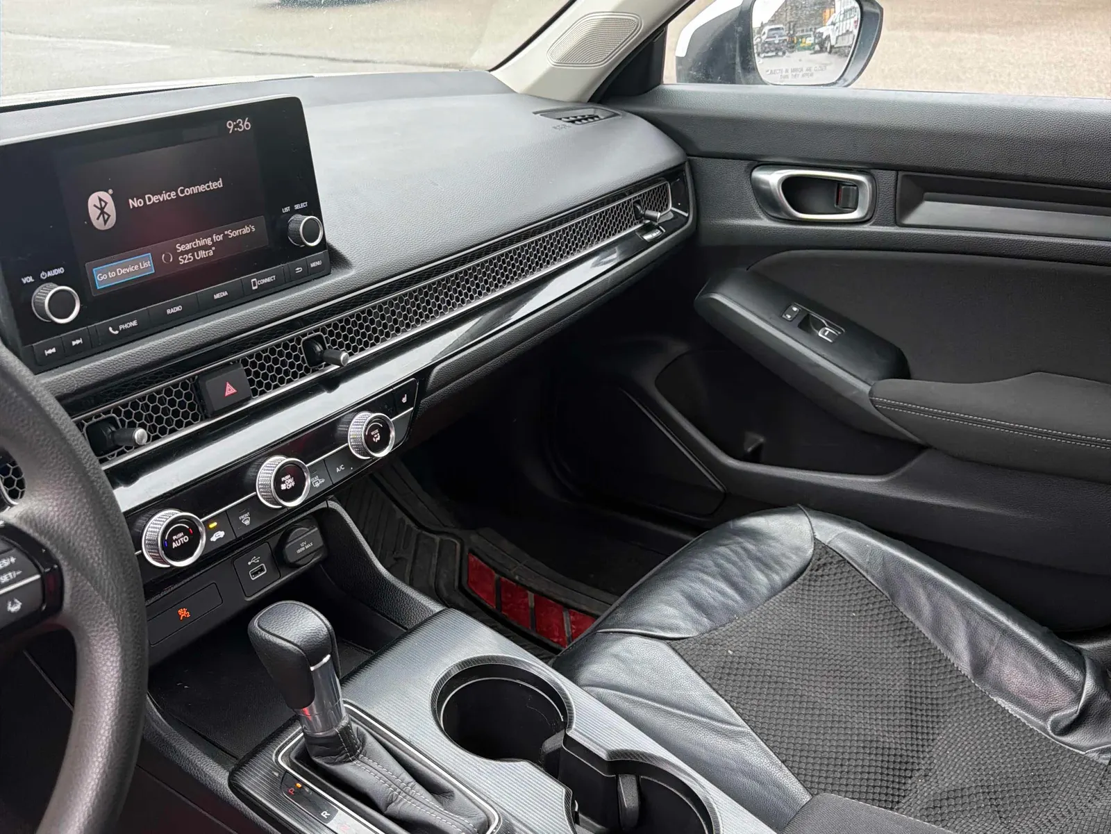 Console