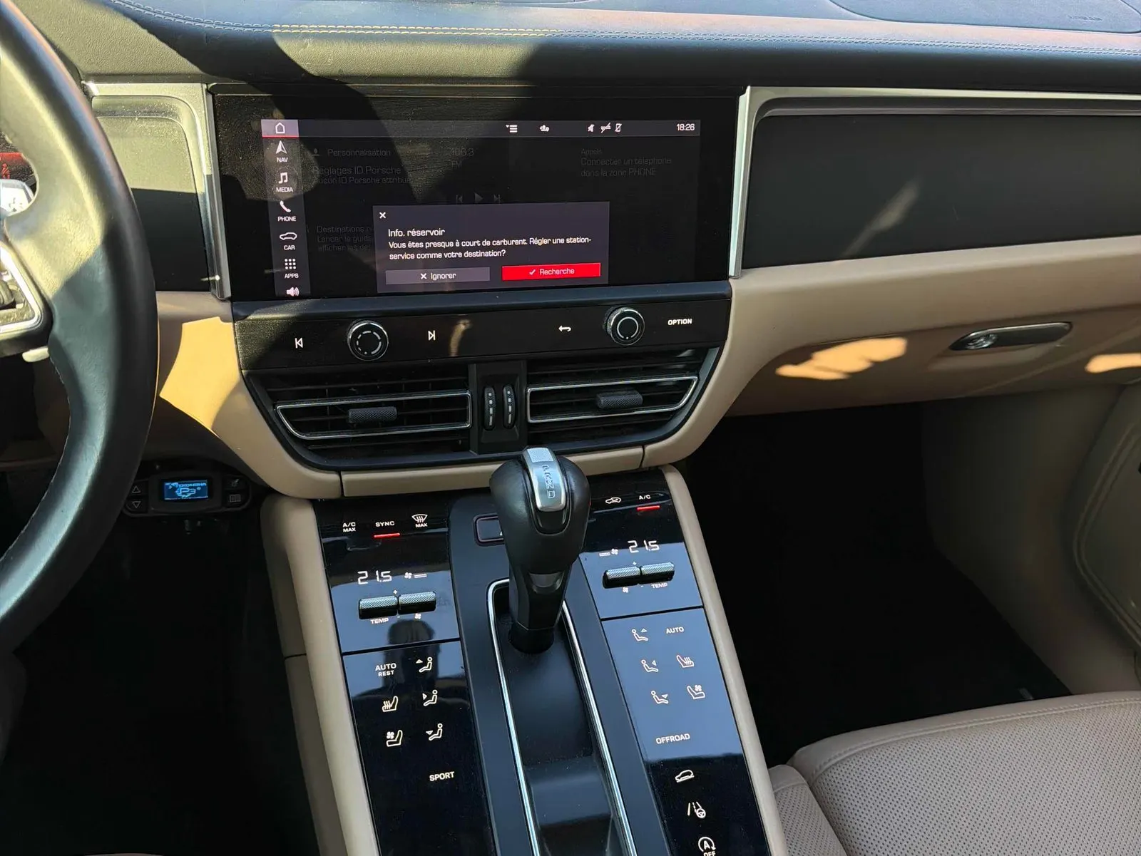 Console