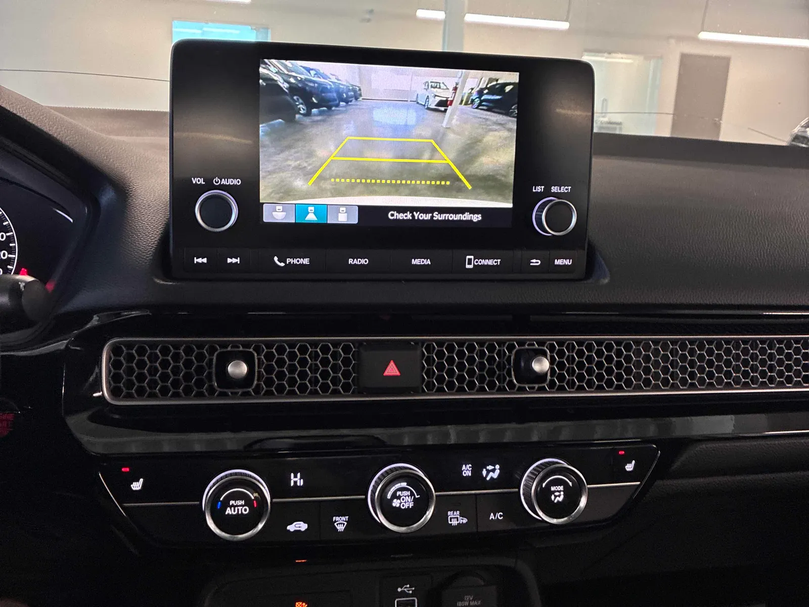Console