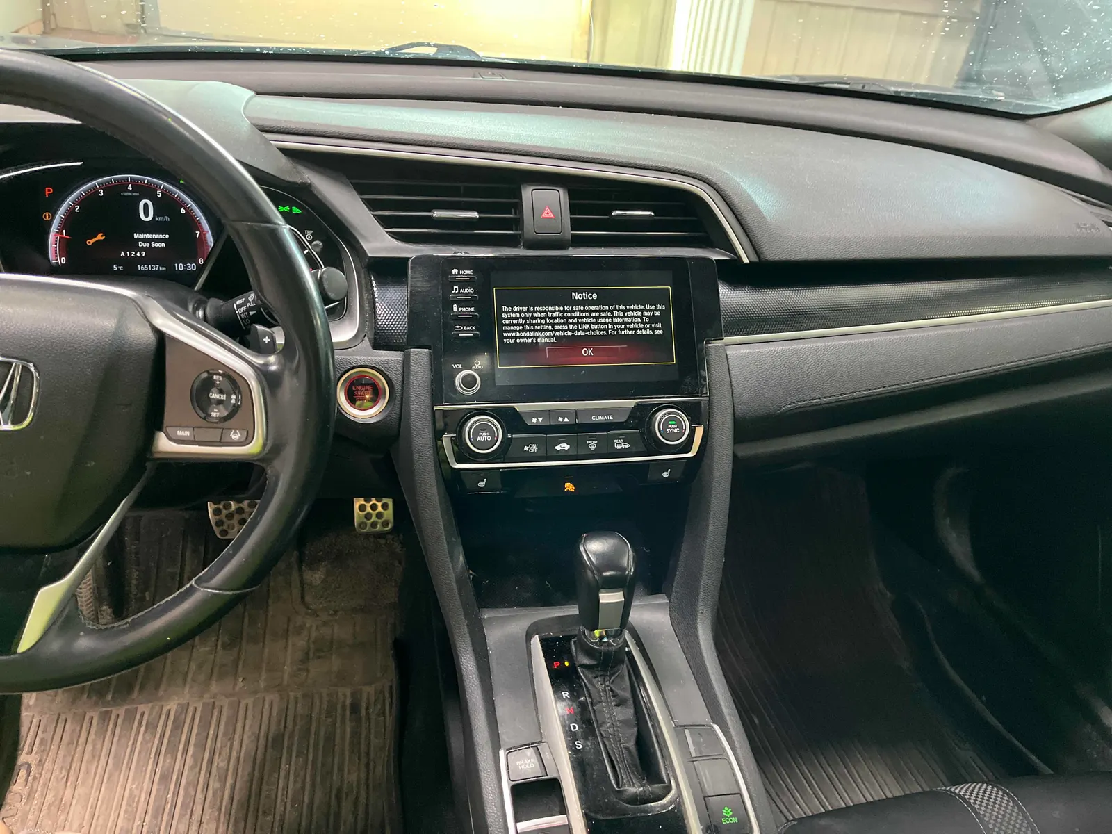 Console