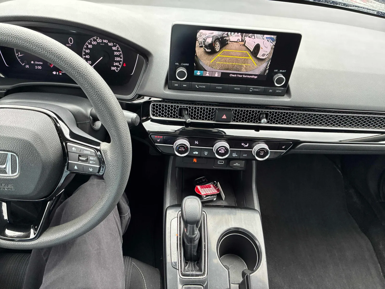 Console