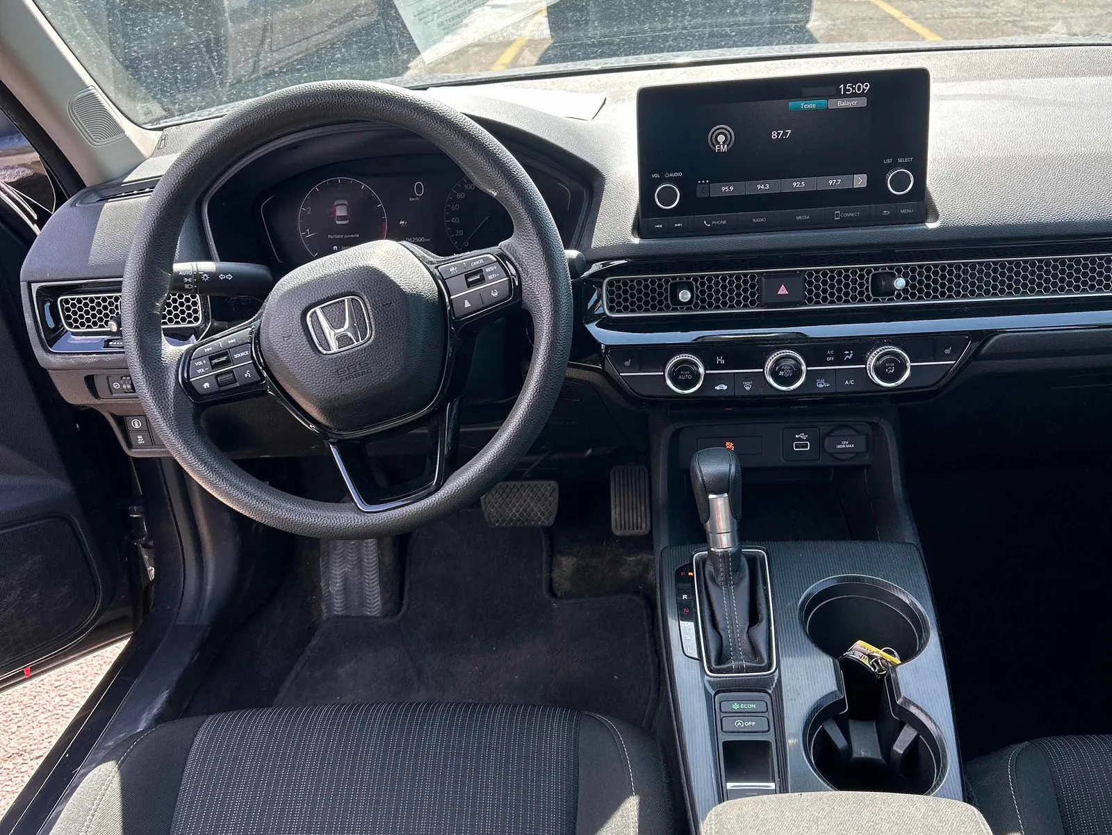 Console