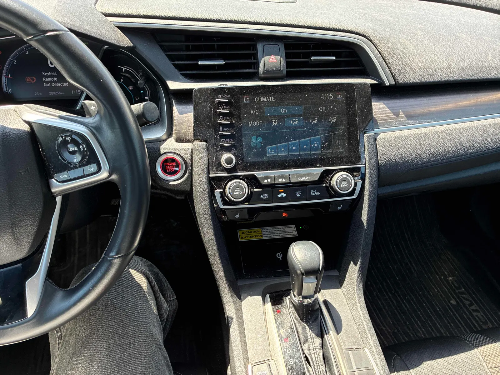Console