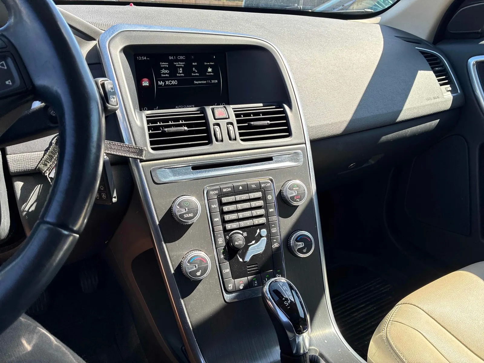 Console