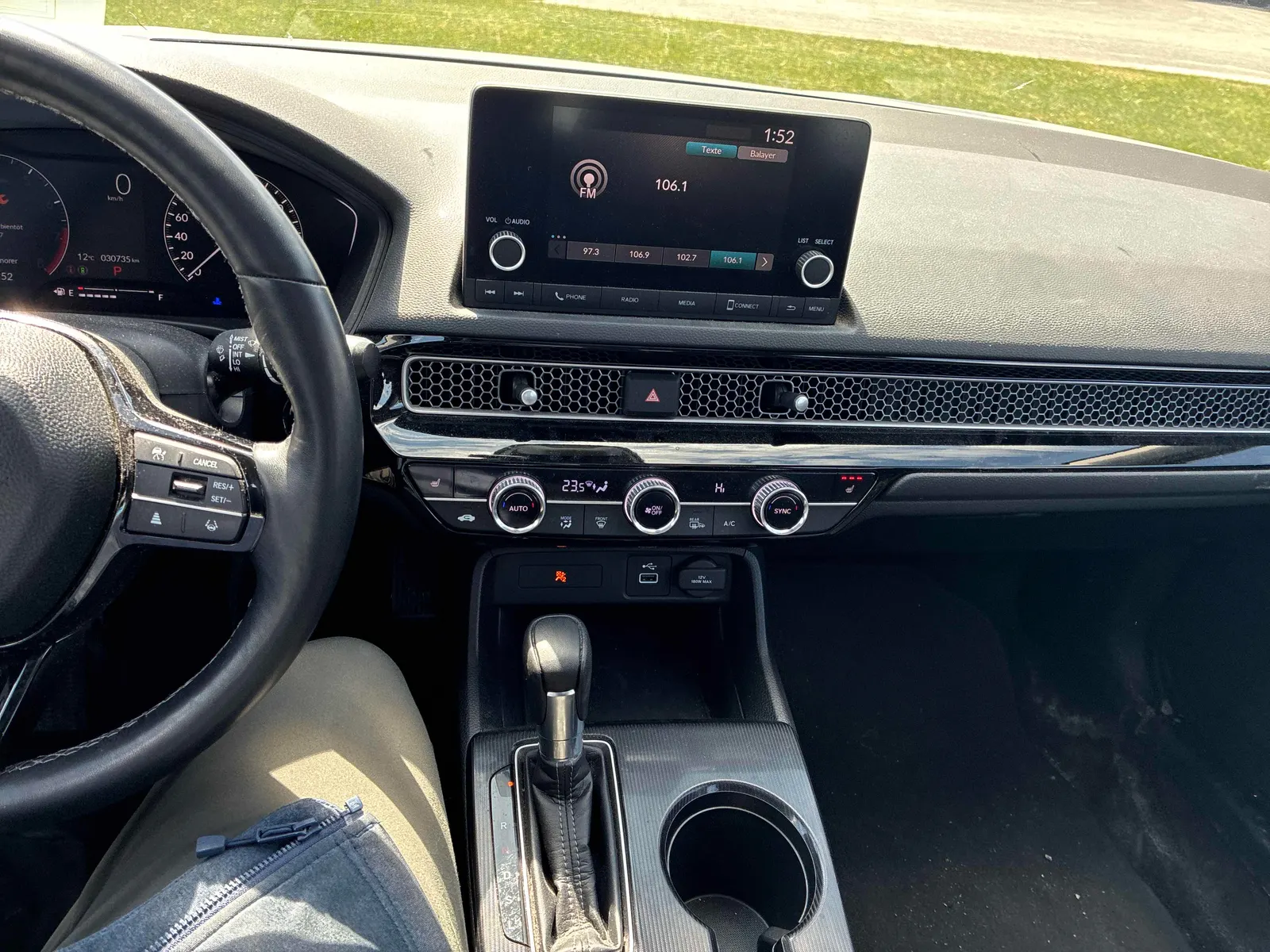Console