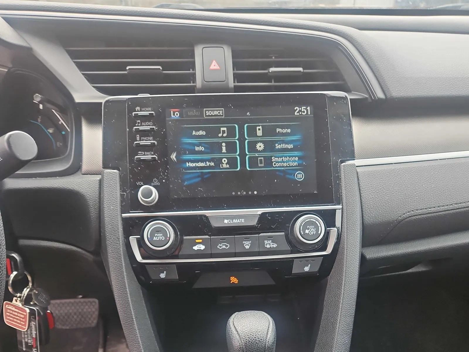Console