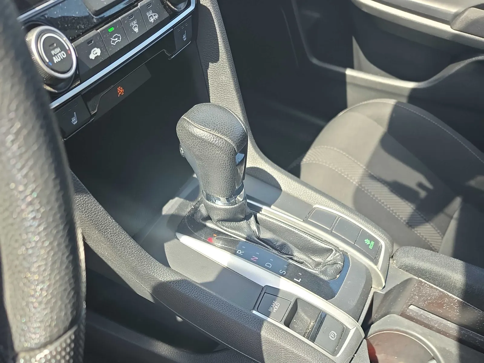 Console
