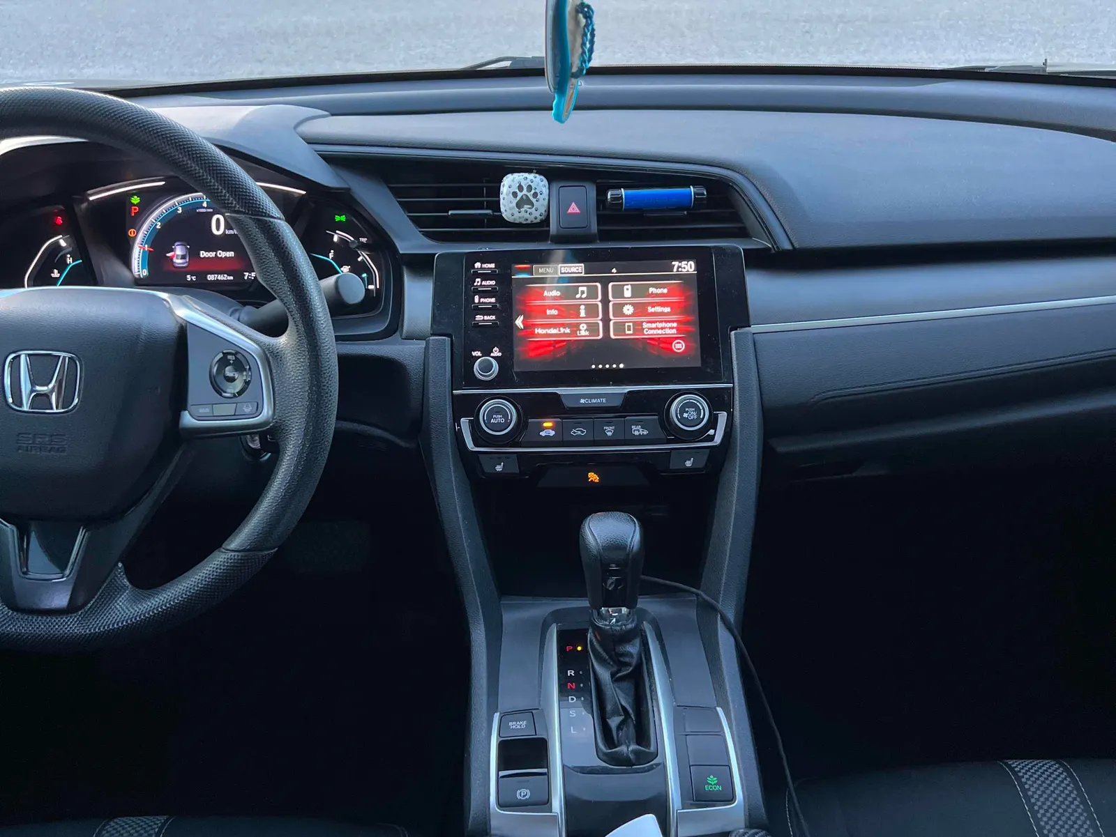 Console