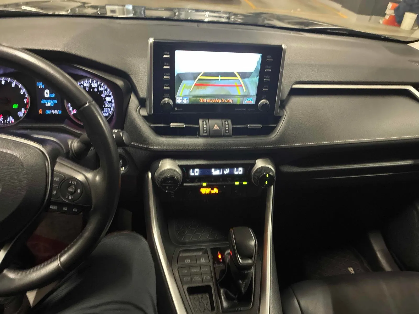 Console