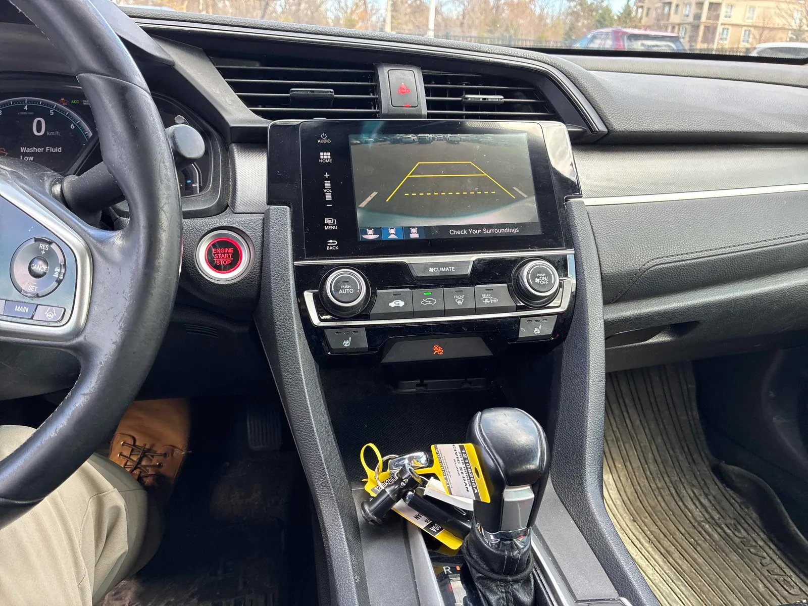 Console