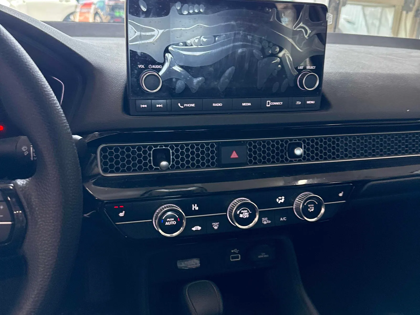 Console
