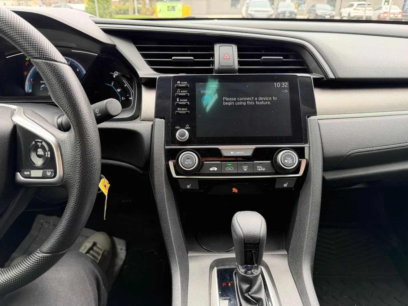 Console