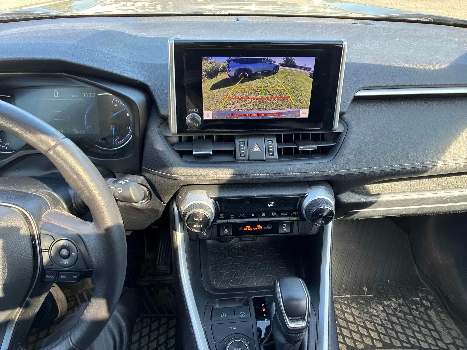 Console