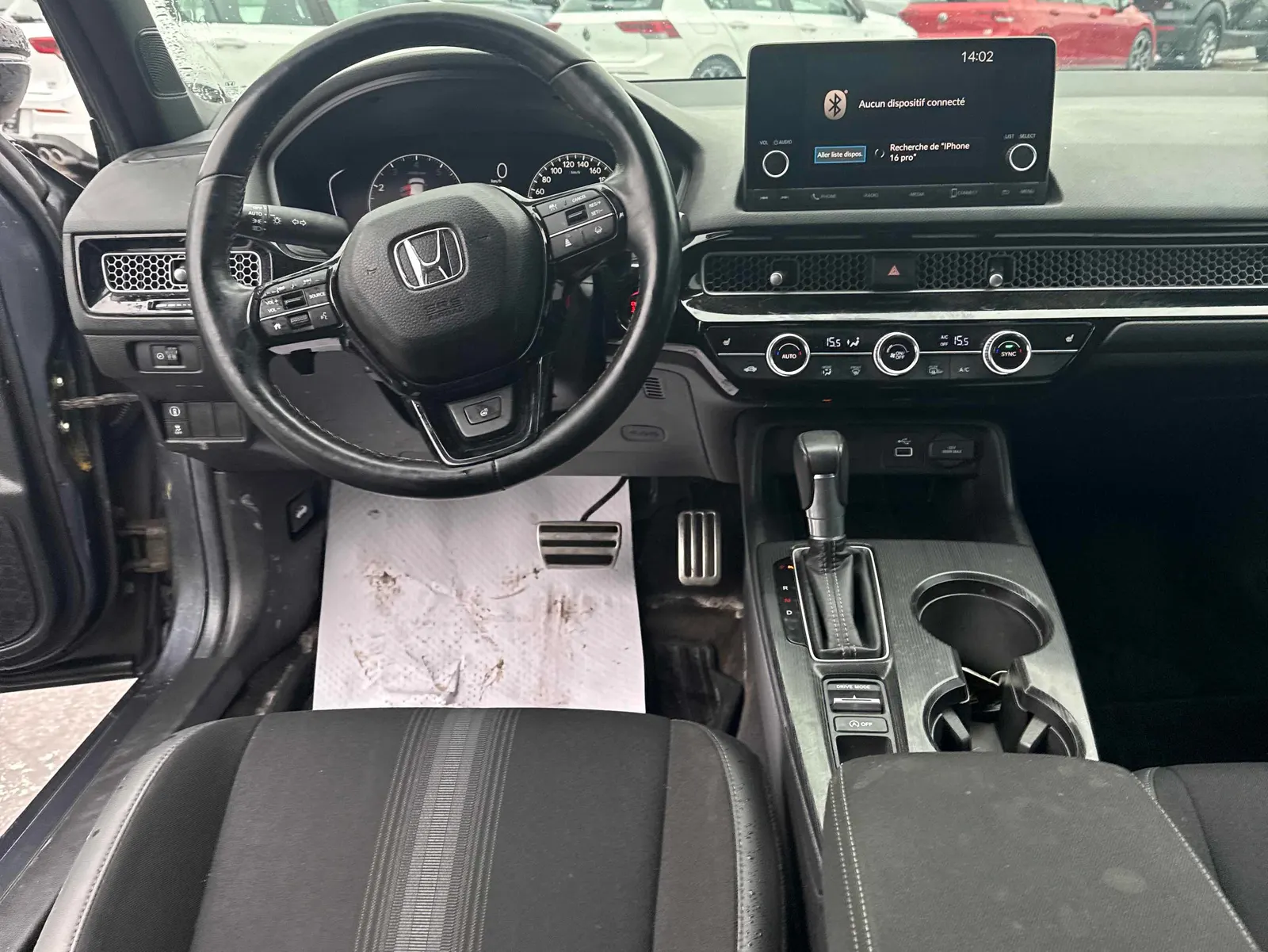 Console