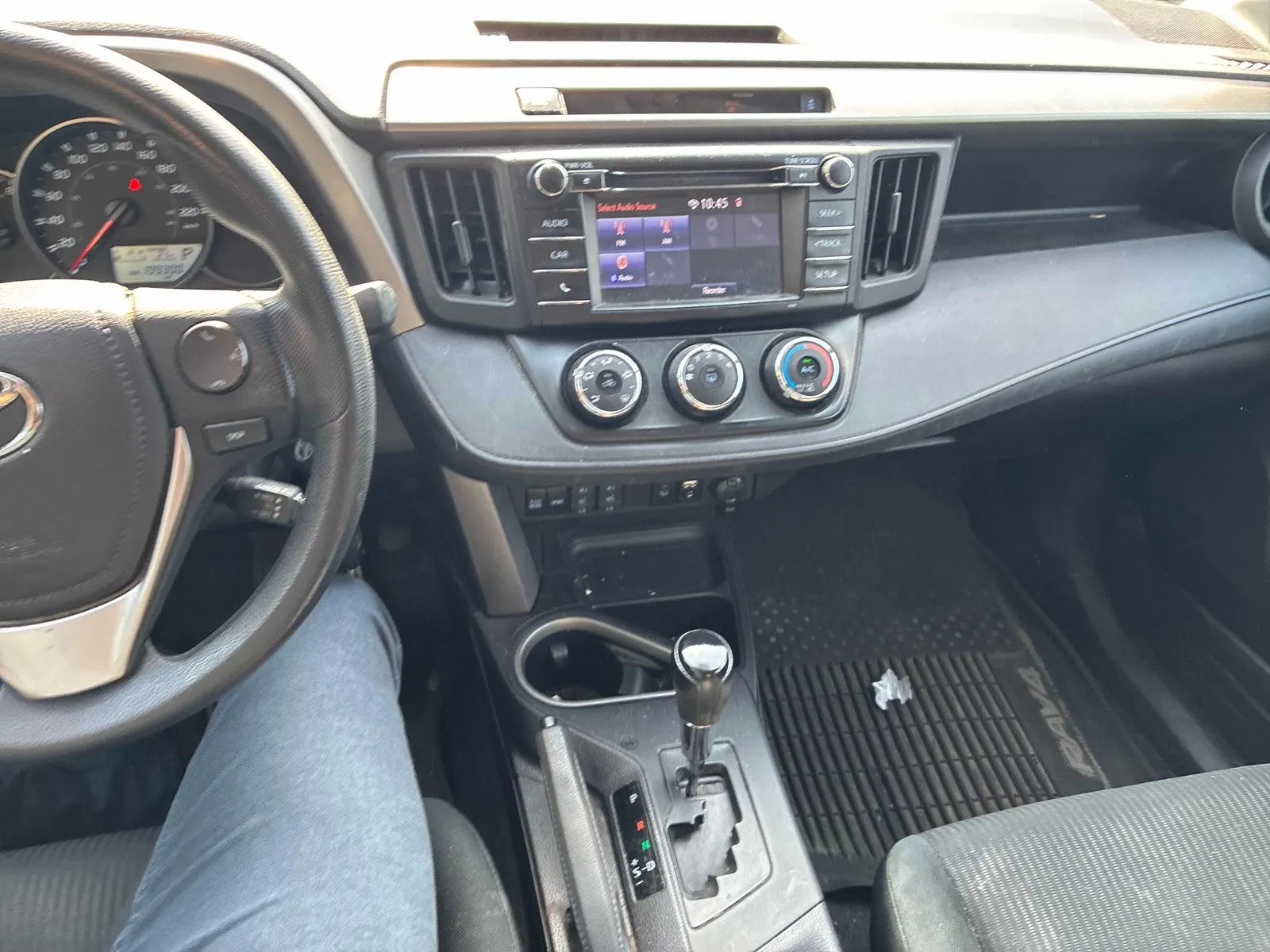 Console