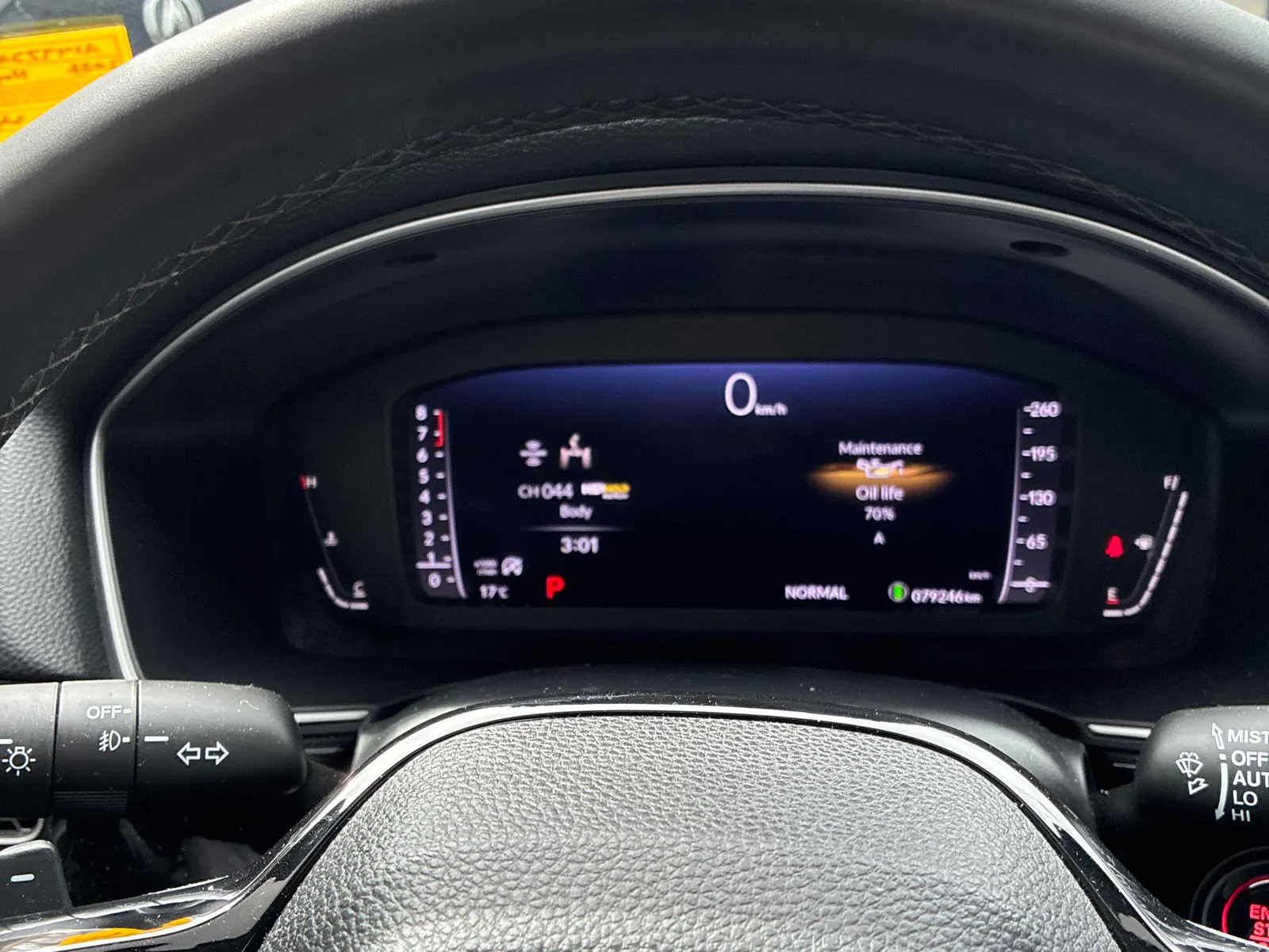 Dashboard