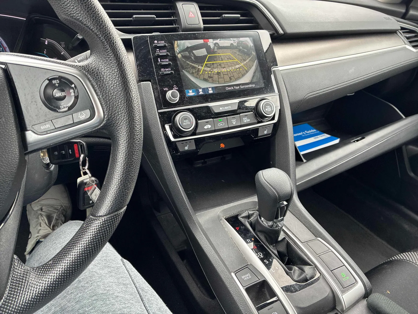 Console