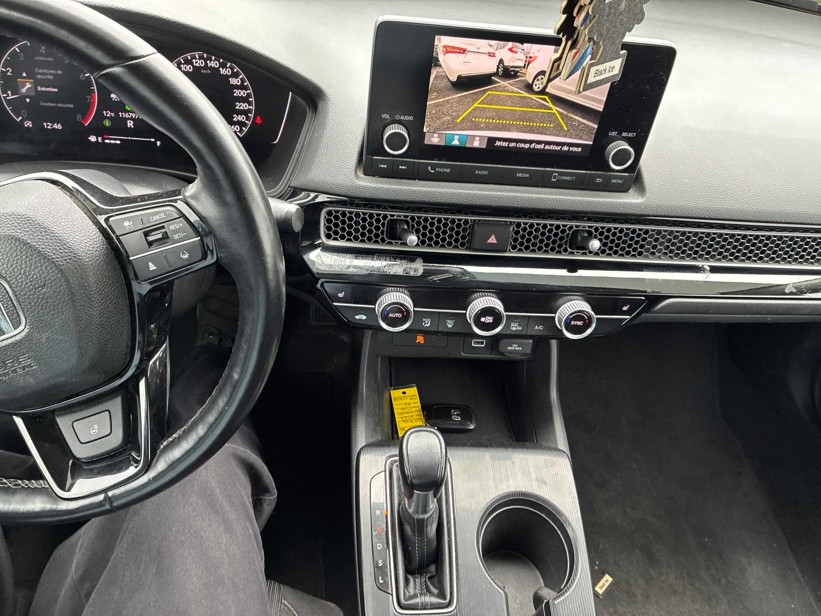 Console