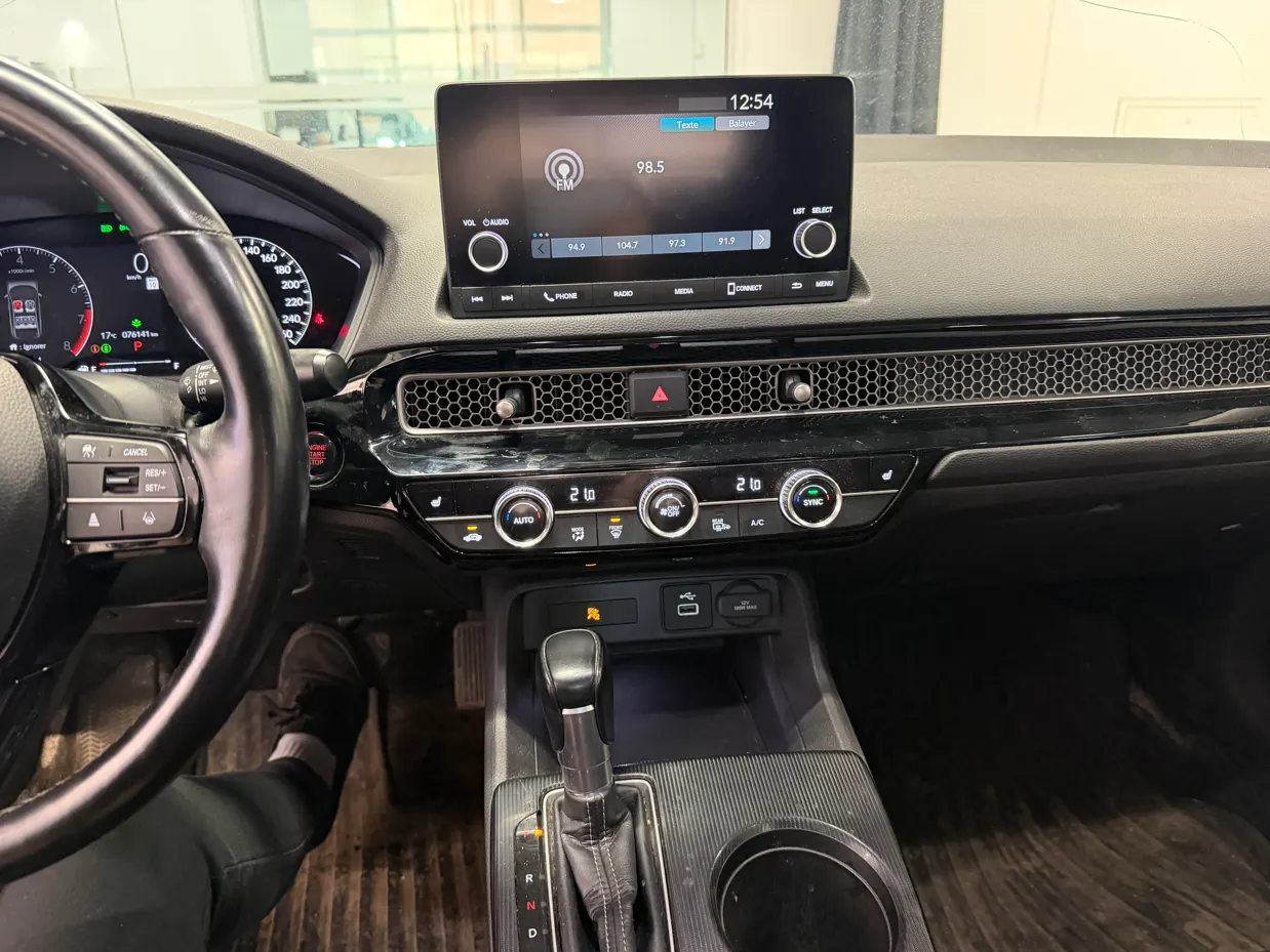 Console