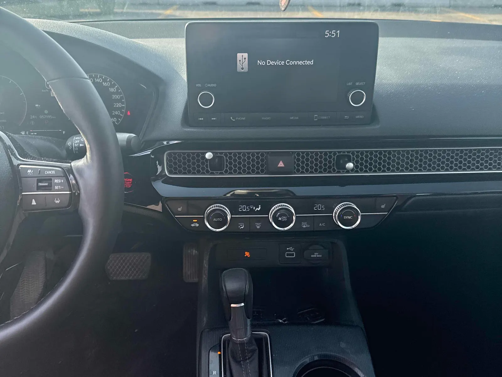 Console