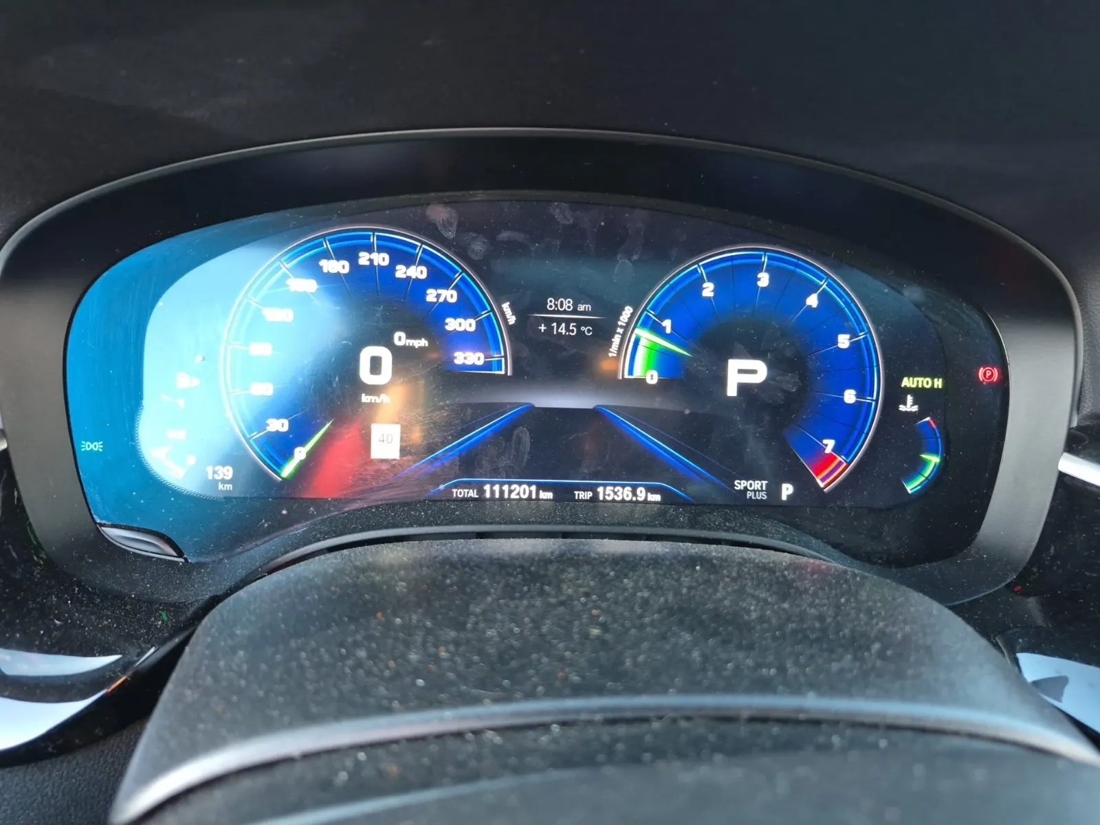 Odometer Photo
