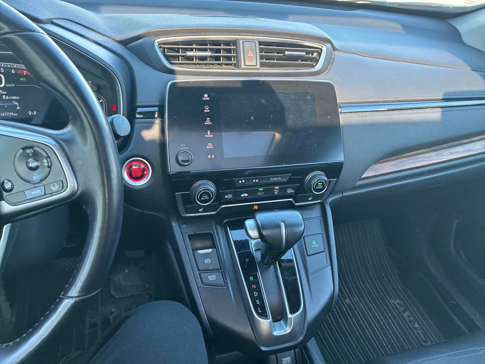 Console