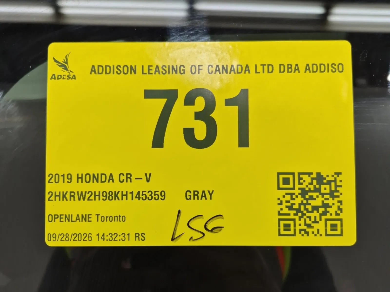 Inventory Label Photo