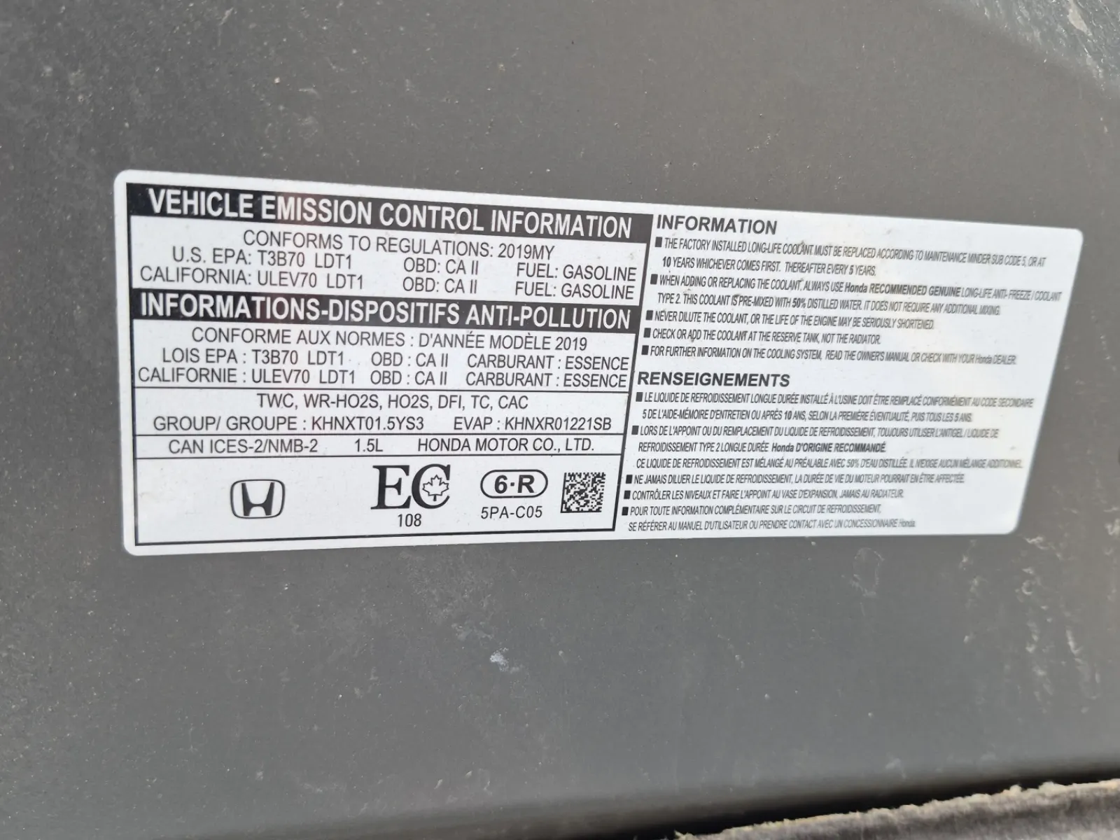 Emission Sticker Photo