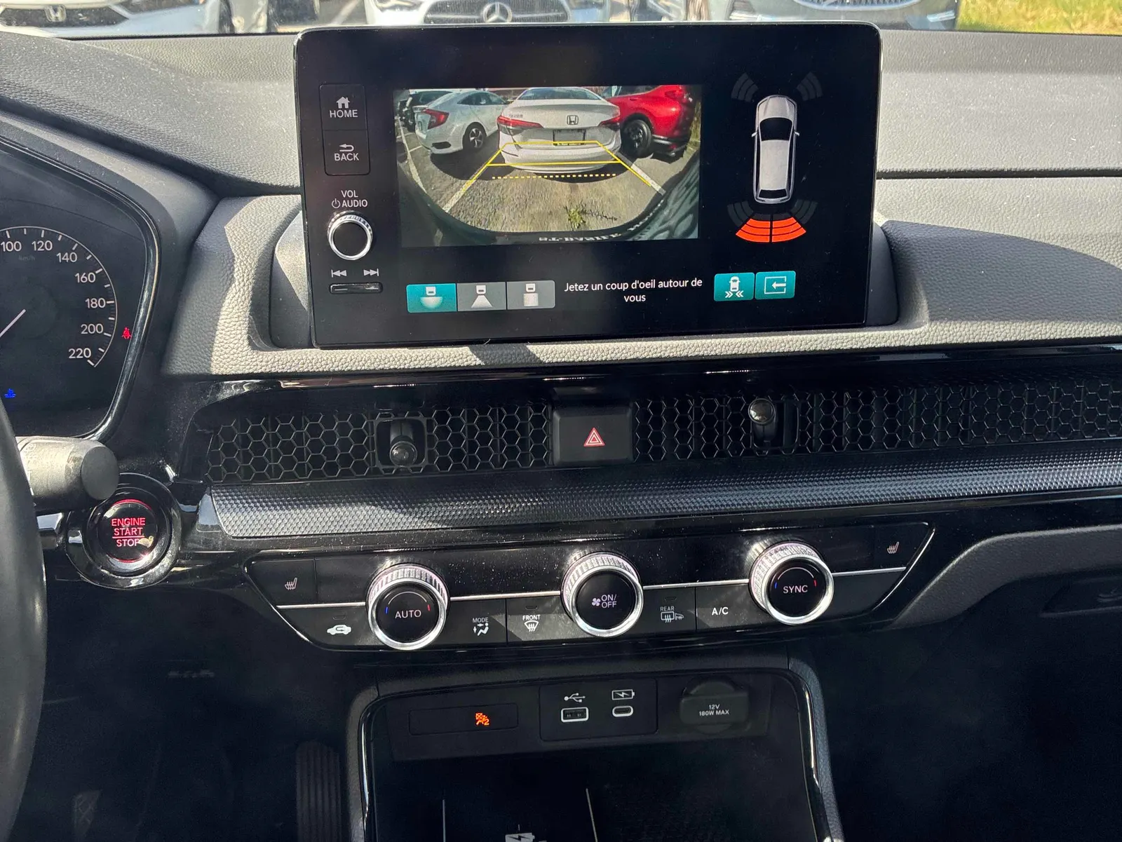 Console