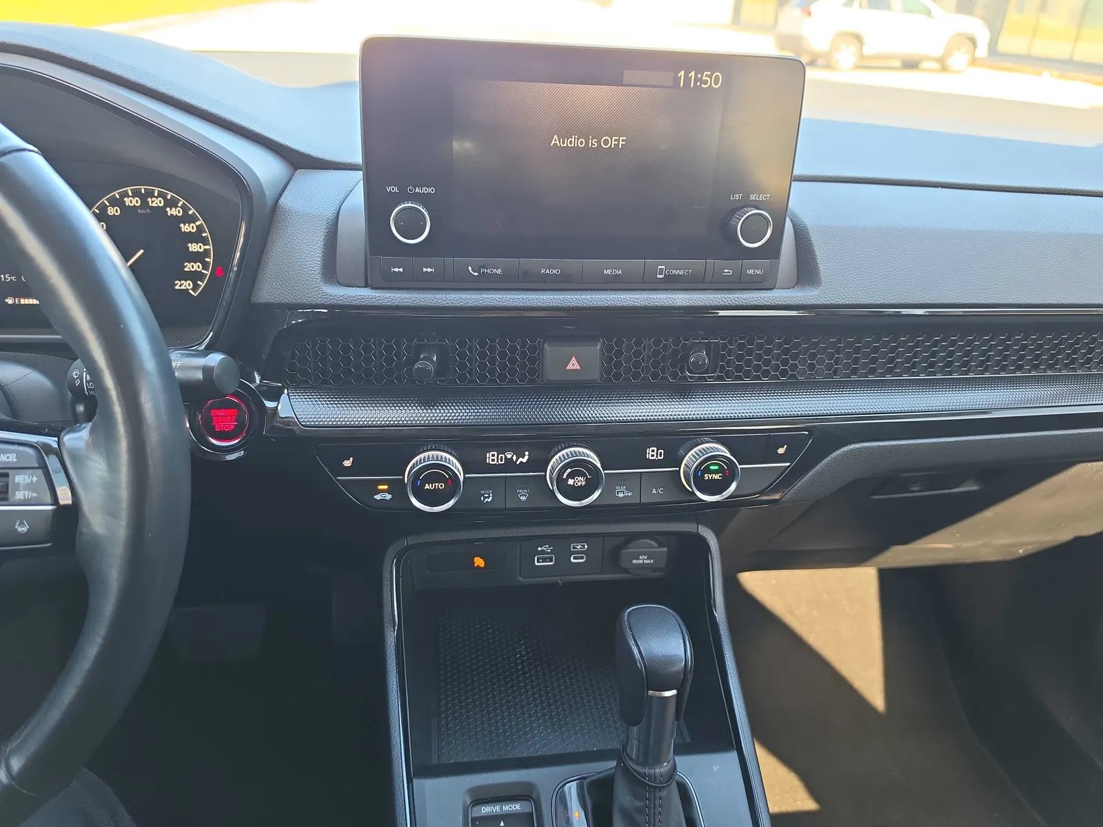 Console