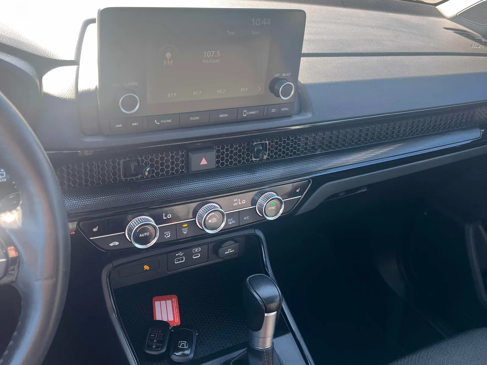 Console