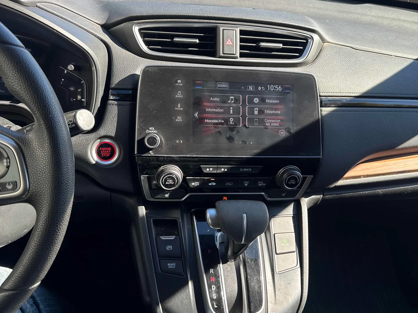 Console