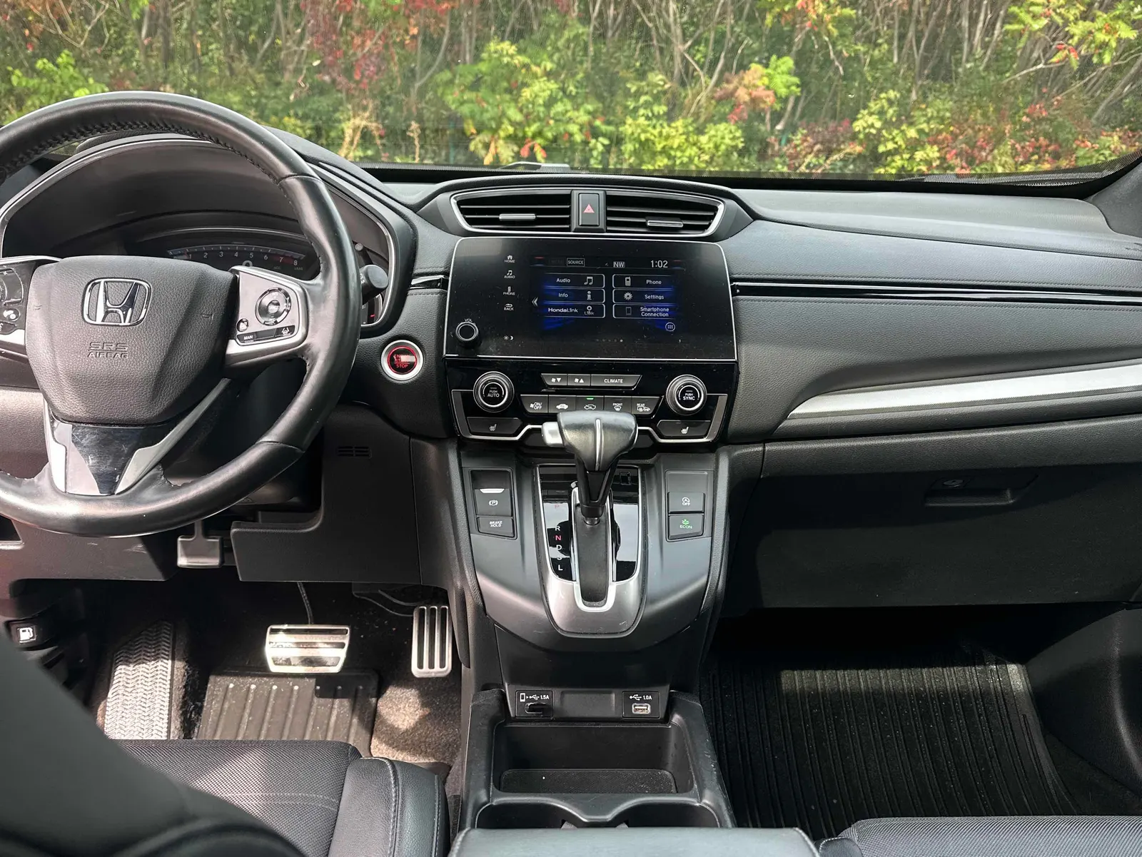 Console