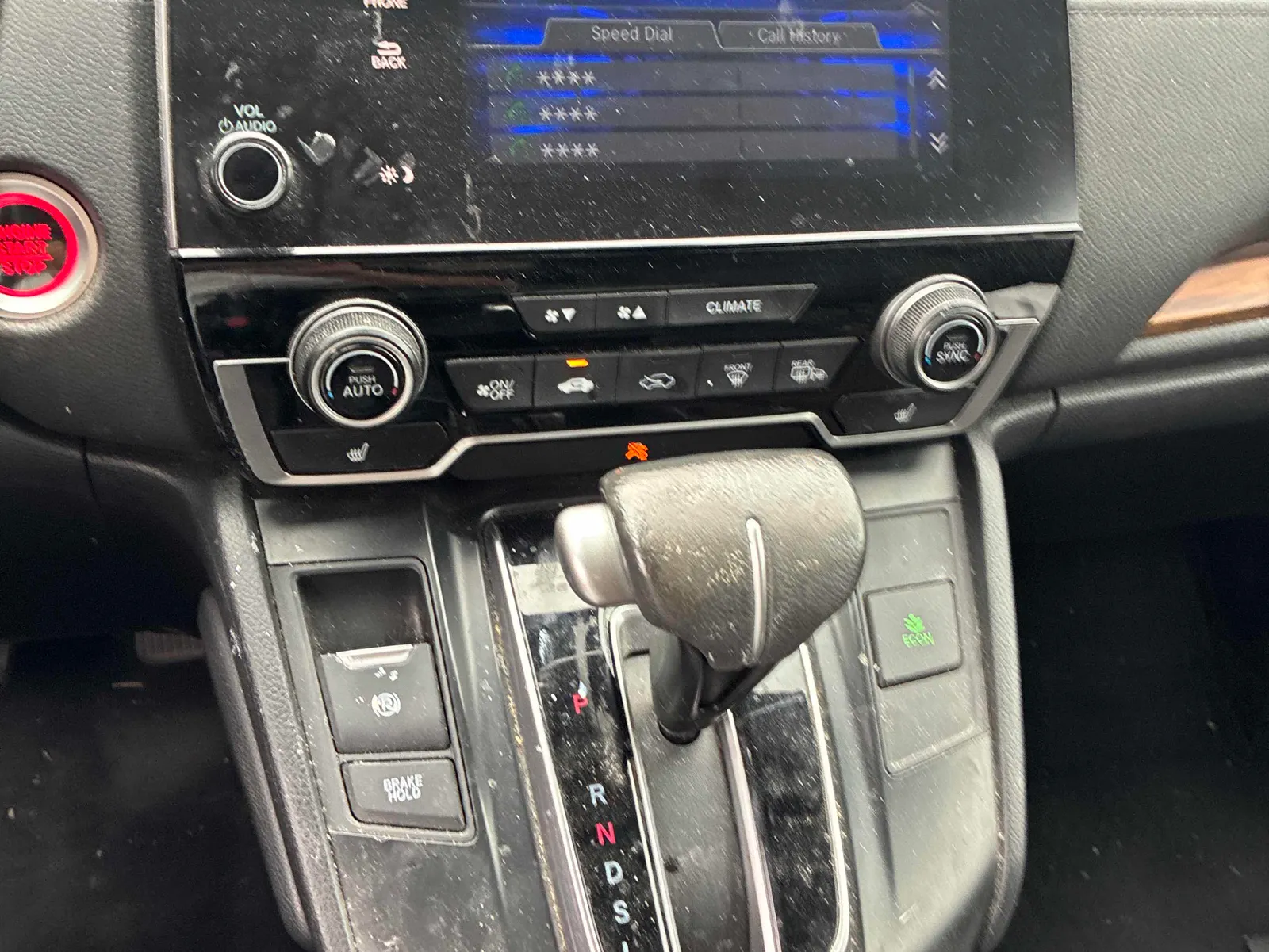 Console