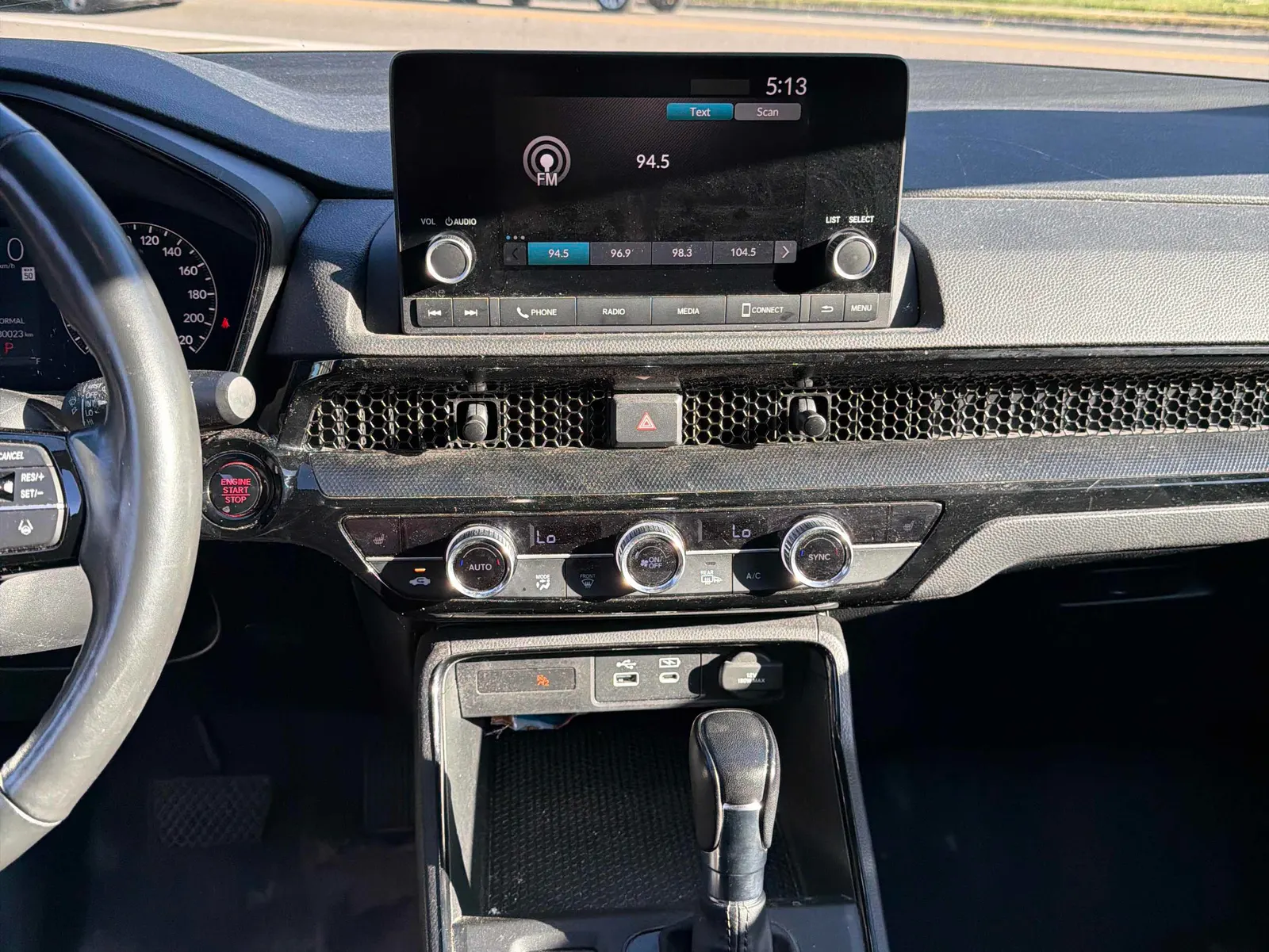 Console