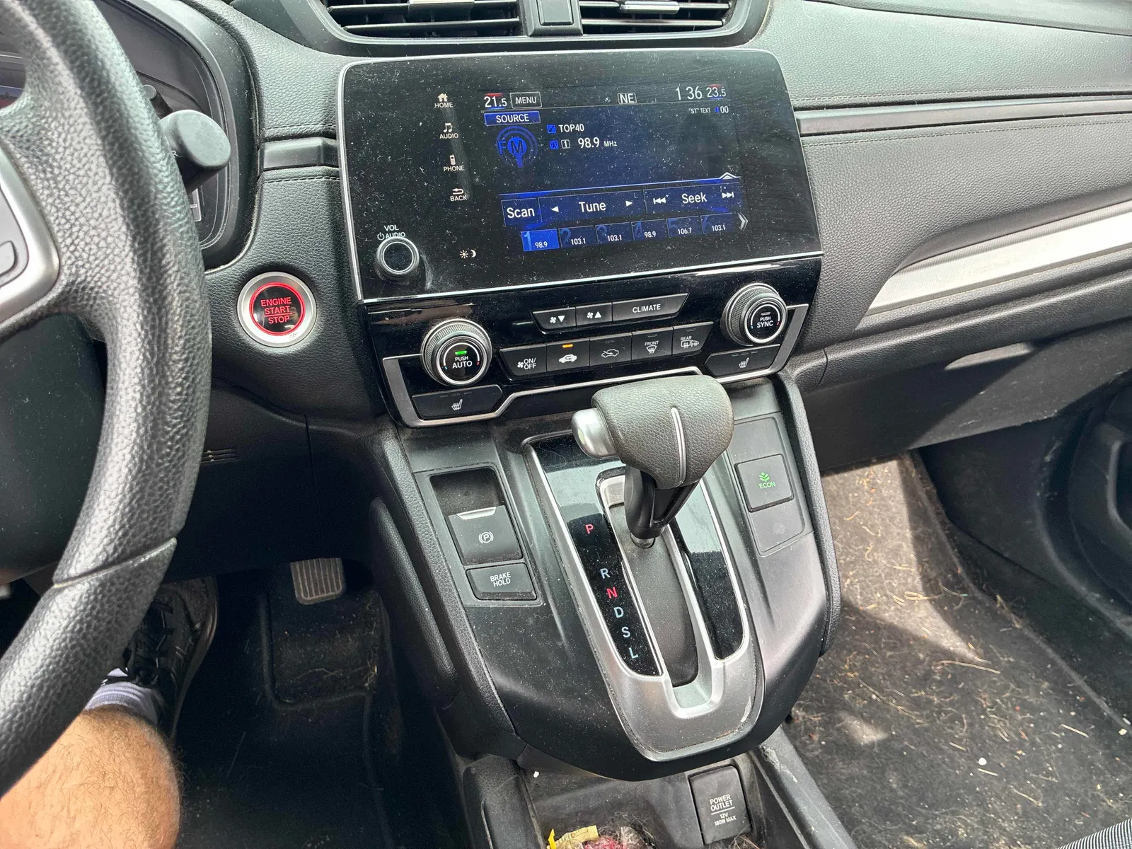 Console