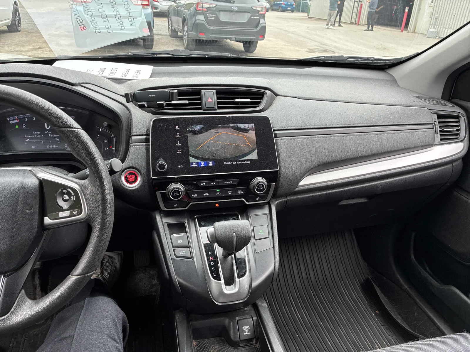 Console