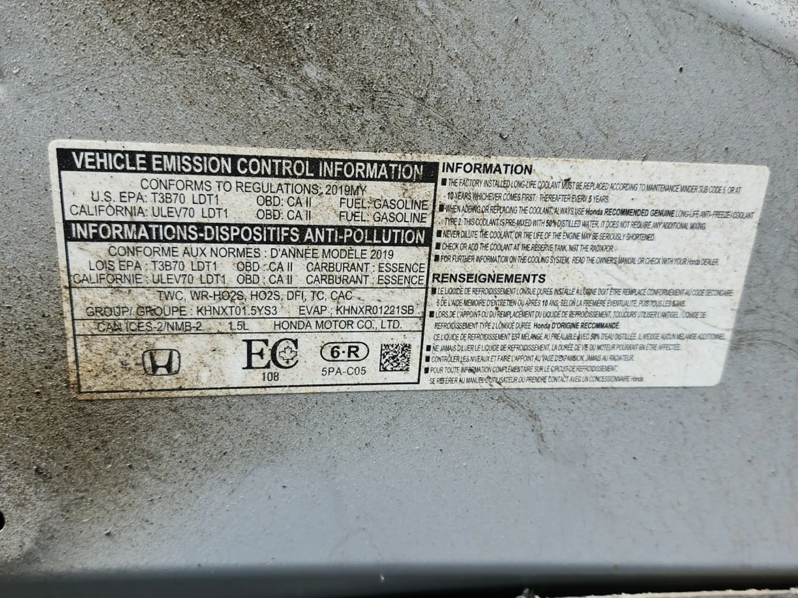 Emission Sticker Photo