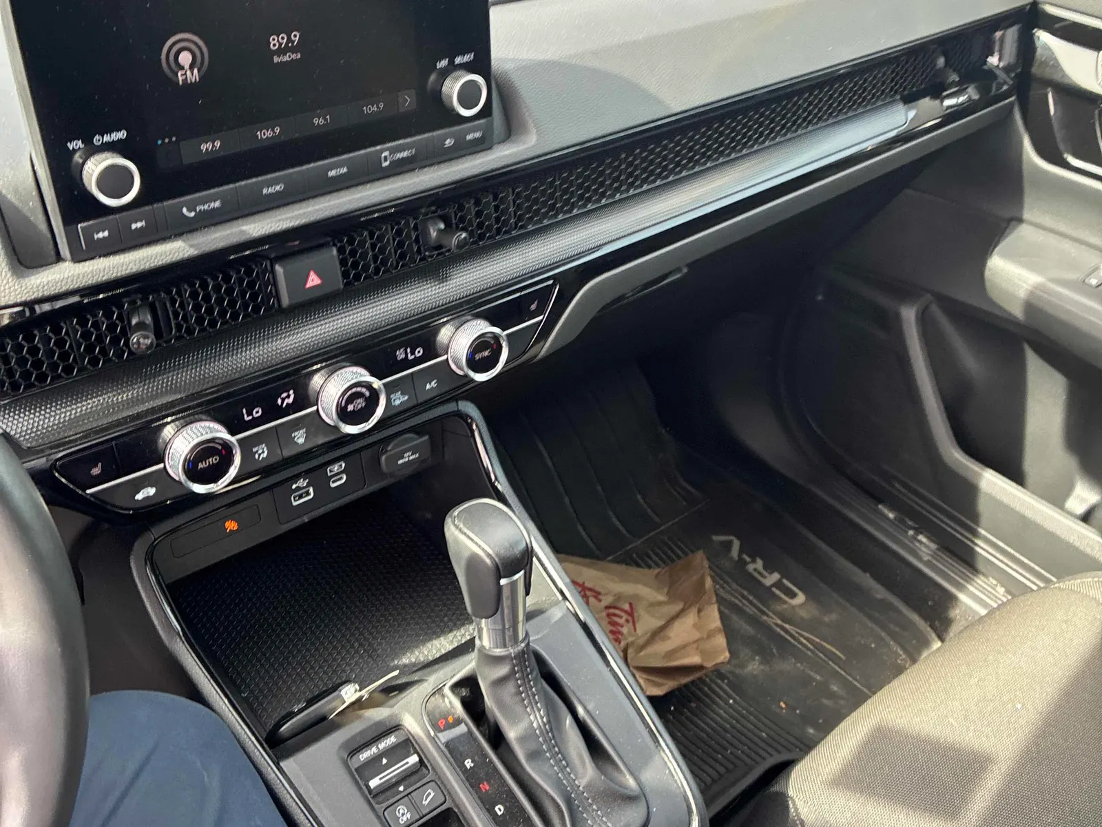 Console