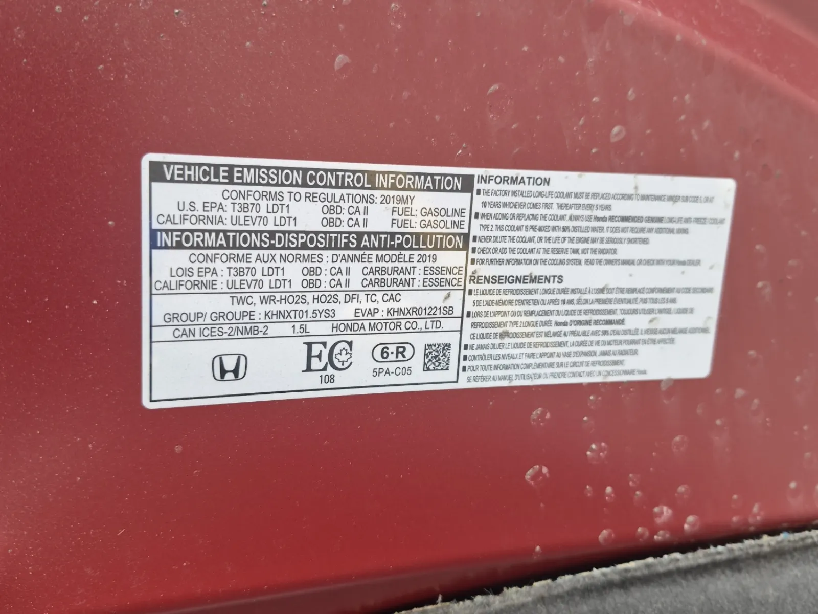 Emission Sticker Photo